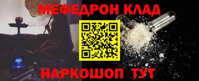 jwh Дубна