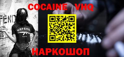jwh Дубна
