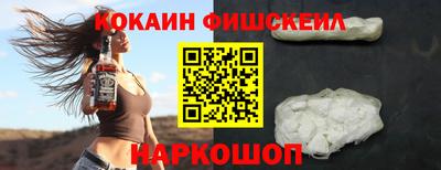крисы Донской