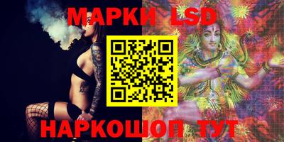 крисы Донской