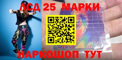 крисы Заводоуковск
