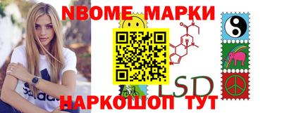 винт Жуковский