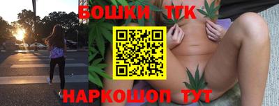 крисы Донской