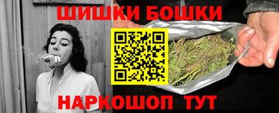 крисы Донской