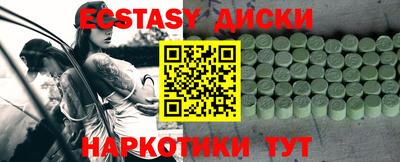 jwh Дубна