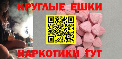 jwh Дубна