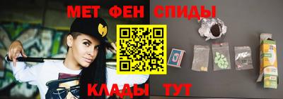 крисы Донской