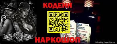 крисы Донской