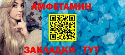 jwh Дубна