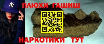 крисы Донской