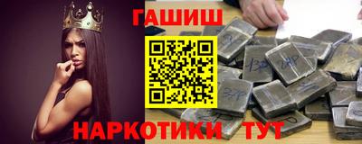 jwh Дубна