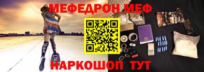 крисы Донской