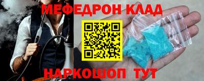 jwh Дубна