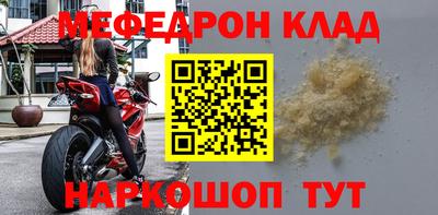 jwh Дубна