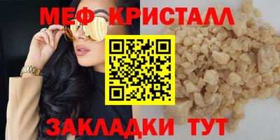 jwh Дубна