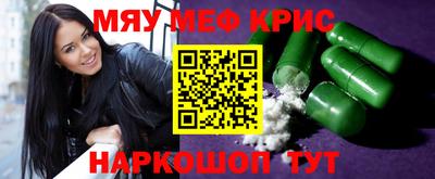 jwh Дубна